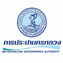 การประปานครหลวง / Metropolitans Waterworks Authority